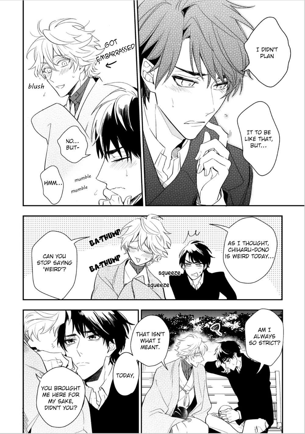 Kamisama-No-Uroko-Hinohara-Meguru-Eng page 15