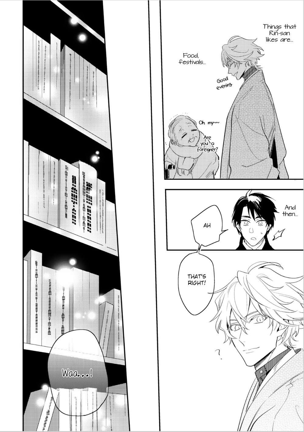 Kamisama-No-Uroko-Hinohara-Meguru-Eng page 19