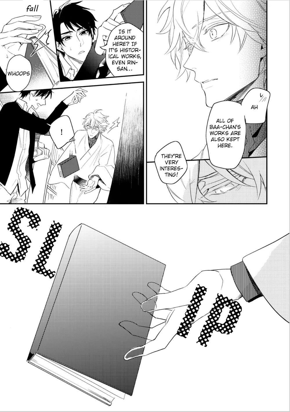 Kamisama-No-Uroko-Hinohara-Meguru-Eng page 22