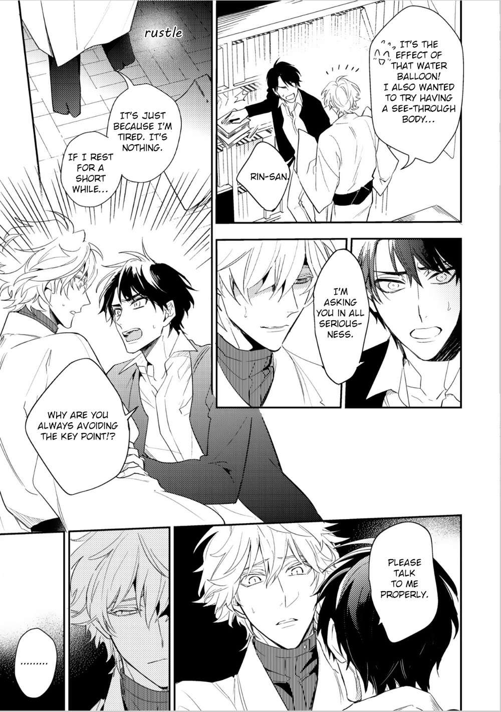 Kamisama-No-Uroko-Hinohara-Meguru-Eng page 24