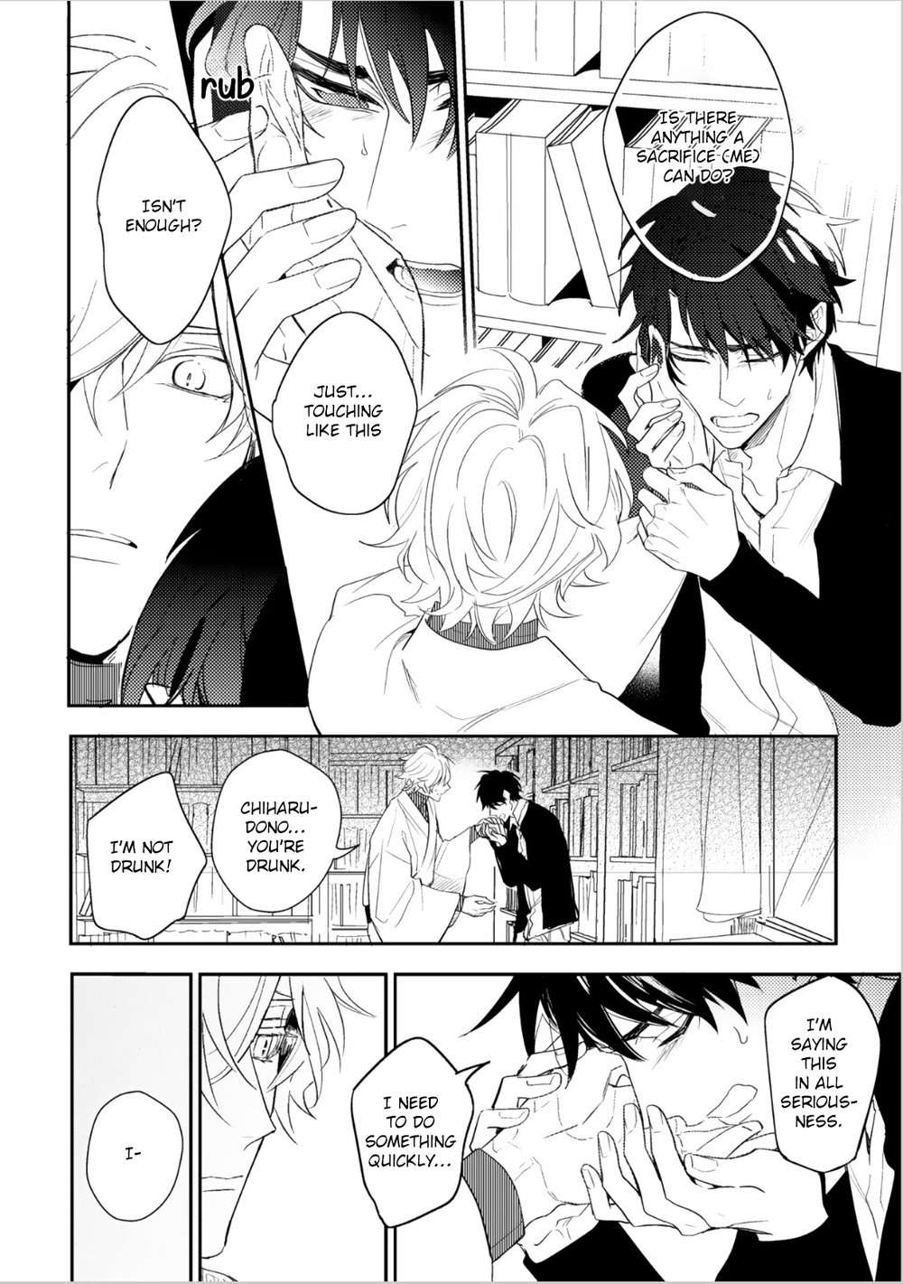 Kamisama-No-Uroko-Hinohara-Meguru-Eng page 27