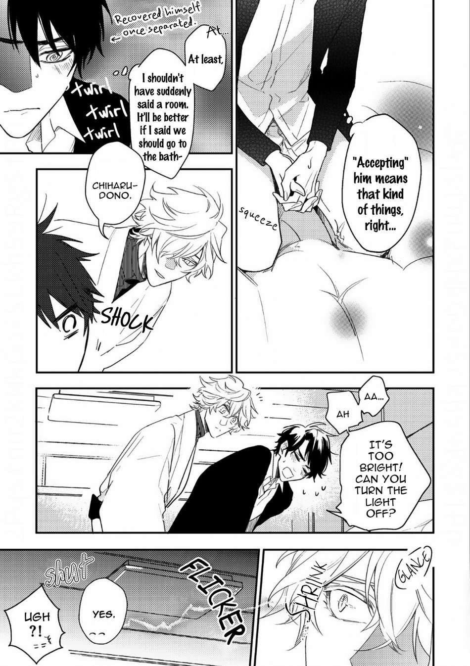 Kamisama-No-Uroko-Hinohara-Meguru-Eng page 5