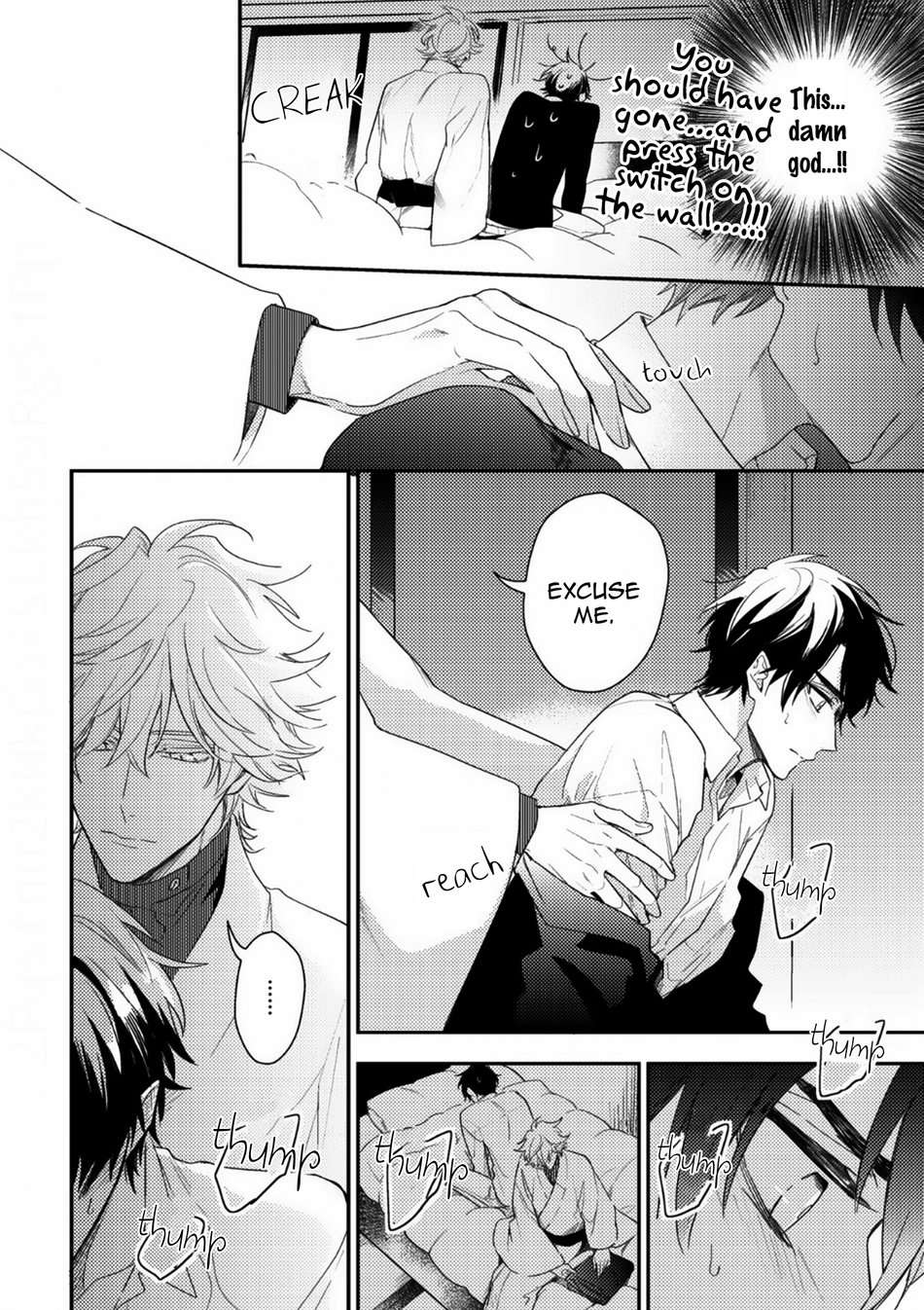 Kamisama-No-Uroko-Hinohara-Meguru-Eng page 6