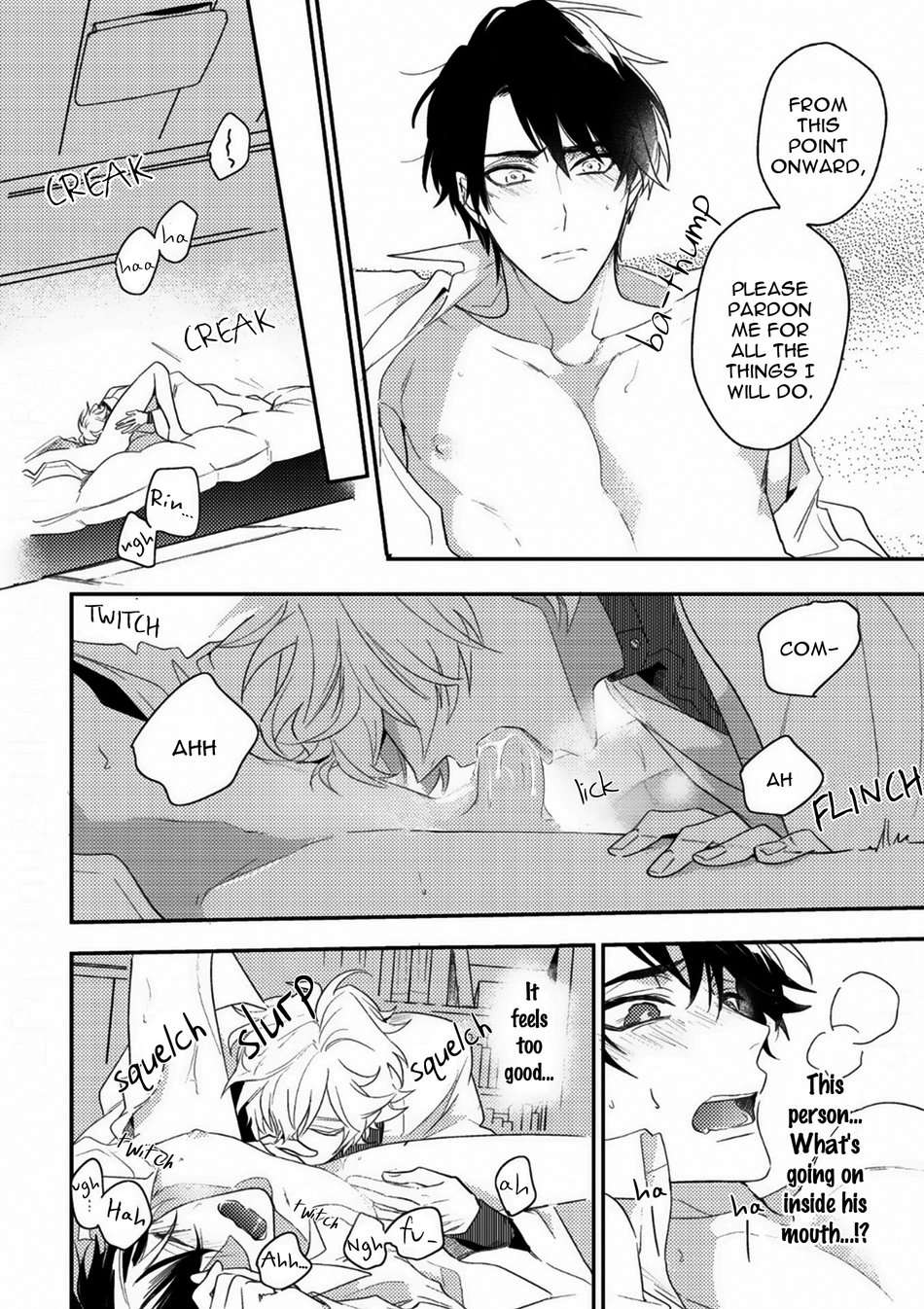 Kamisama-No-Uroko-Hinohara-Meguru-Eng page 12