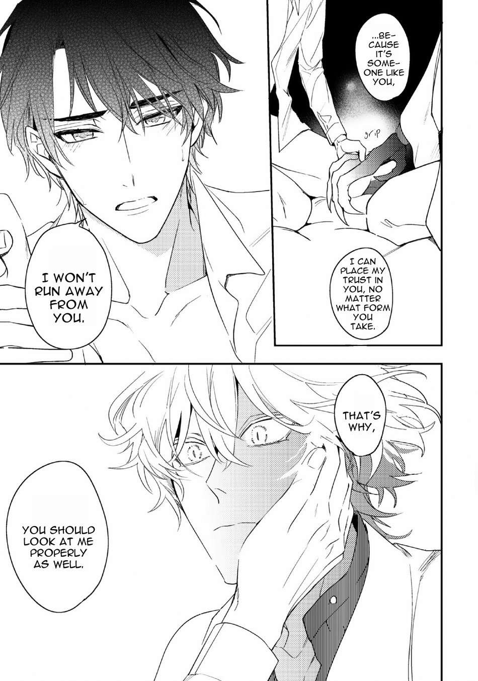 Kamisama-No-Uroko-Hinohara-Meguru-Eng page 8