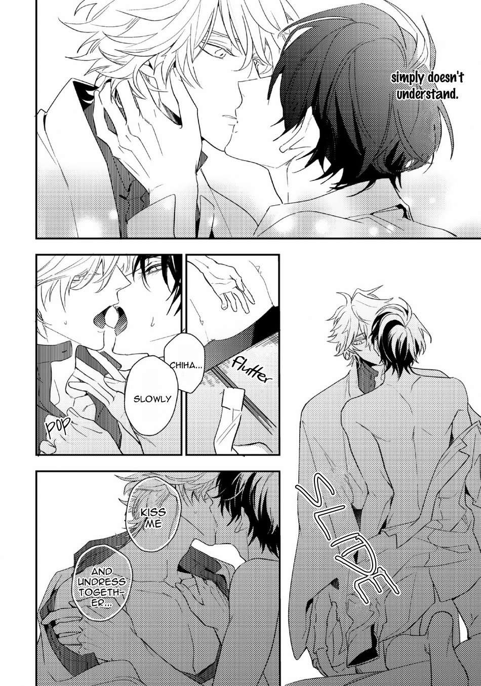 Kamisama-No-Uroko-Hinohara-Meguru-Eng page 11