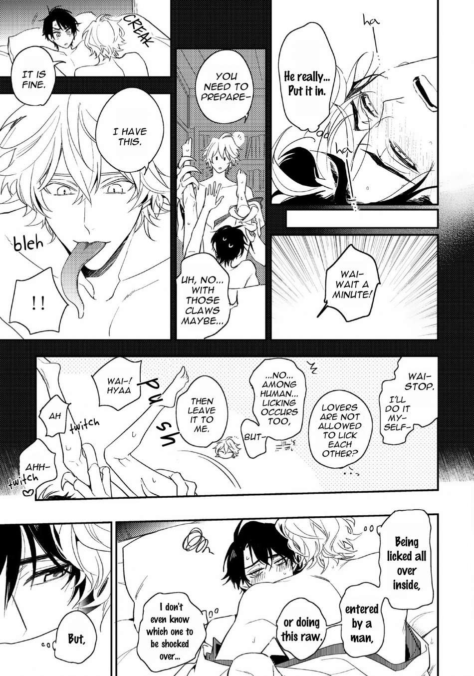 Kamisama-No-Uroko-Hinohara-Meguru-Eng page 14