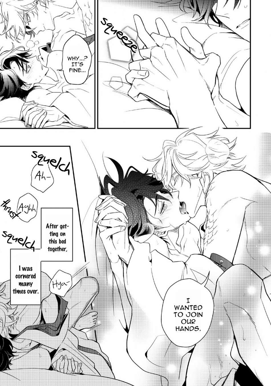 Kamisama-No-Uroko-Hinohara-Meguru-Eng page 20