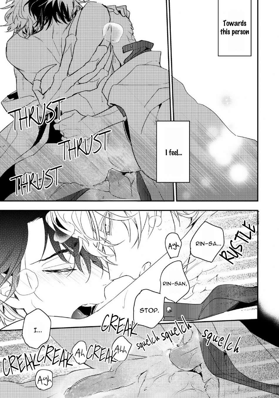 Kamisama-No-Uroko-Hinohara-Meguru-Eng page 22