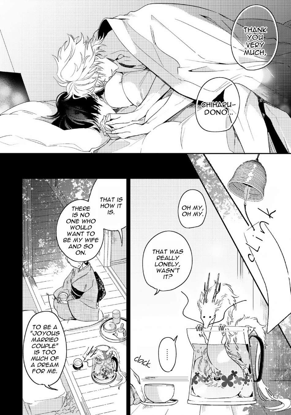 Kamisama-No-Uroko-Hinohara-Meguru-Eng page 31