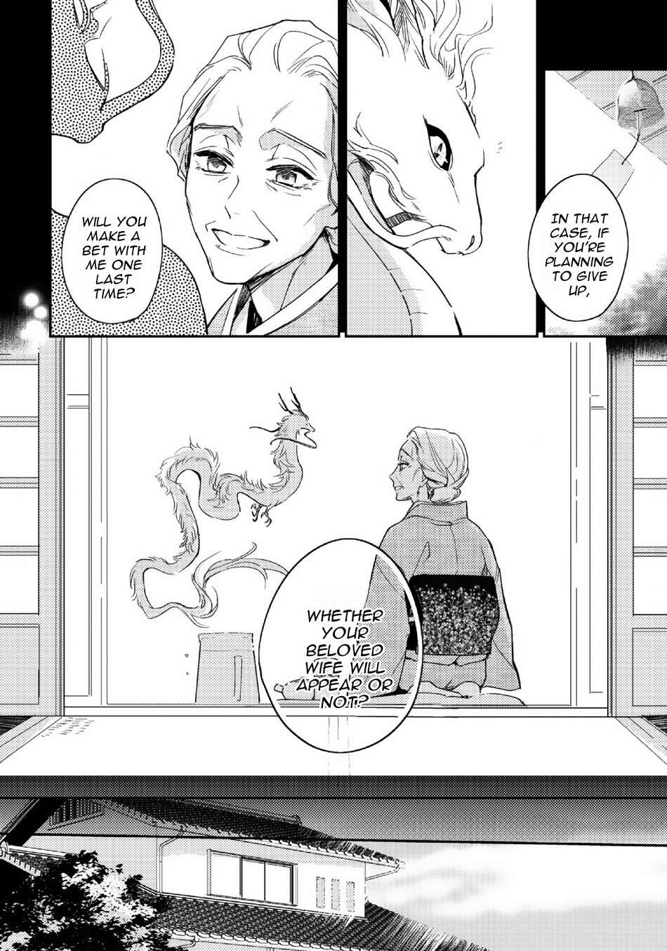 Kamisama-No-Uroko-Hinohara-Meguru-Eng page 33