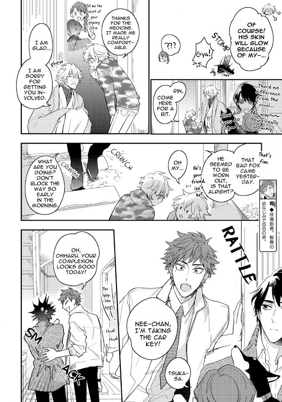 Kamisama-No-Uroko-Hinohara-Meguru-Eng page 35
