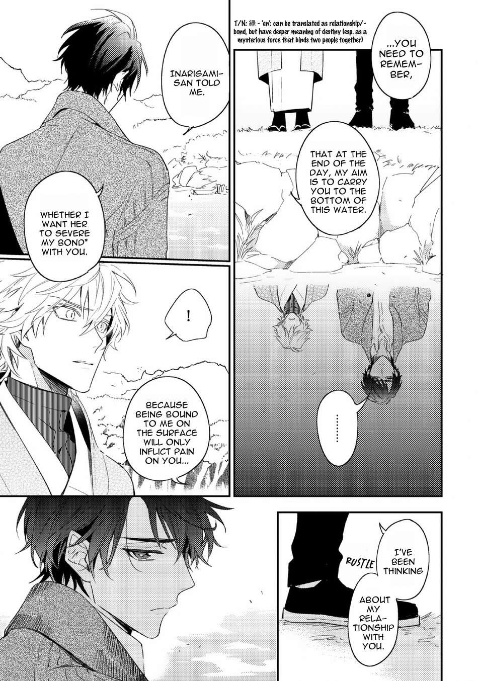 Kamisama-No-Uroko-Hinohara-Meguru-Eng page 40