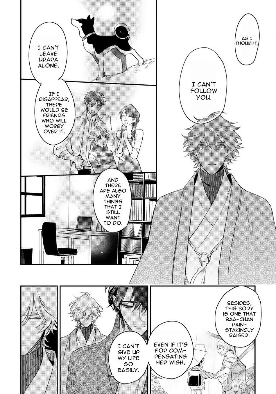 Kamisama-No-Uroko-Hinohara-Meguru-Eng page 41