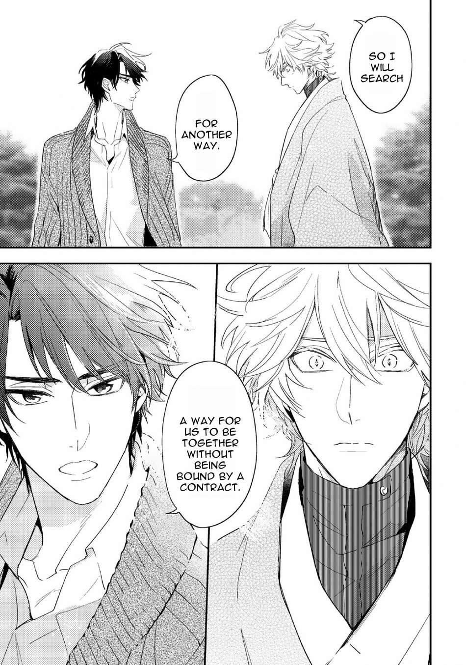 Kamisama-No-Uroko-Hinohara-Meguru-Eng page 42