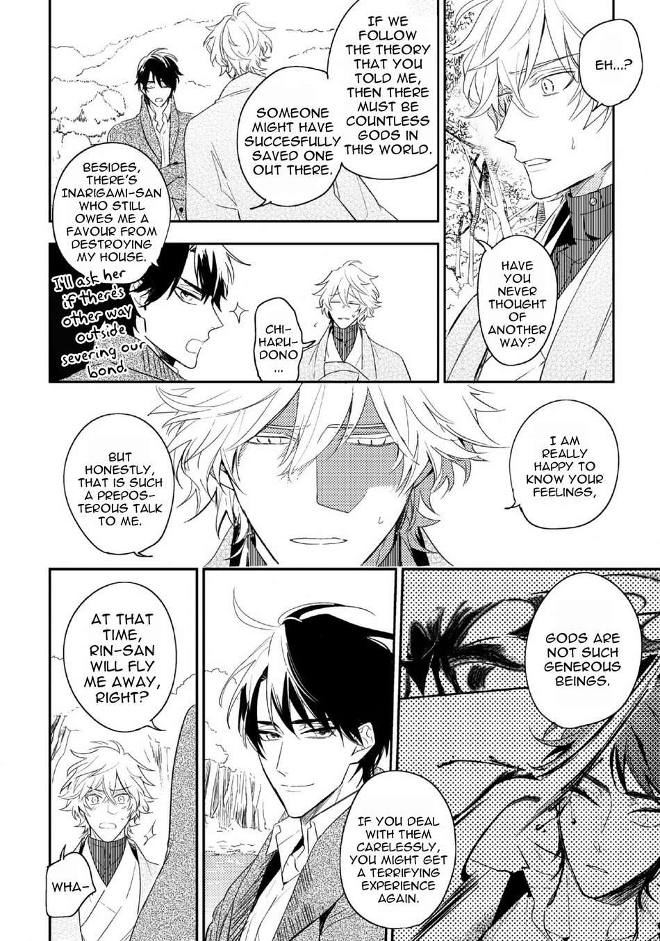 Kamisama-No-Uroko-Hinohara-Meguru-Eng page 43