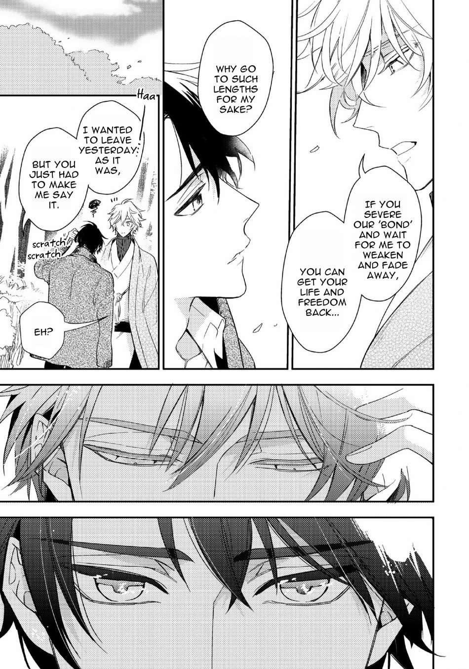 Kamisama-No-Uroko-Hinohara-Meguru-Eng page 46
