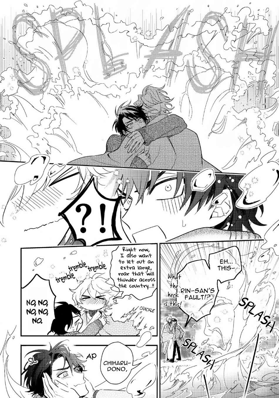Kamisama-No-Uroko-Hinohara-Meguru-Eng page 49