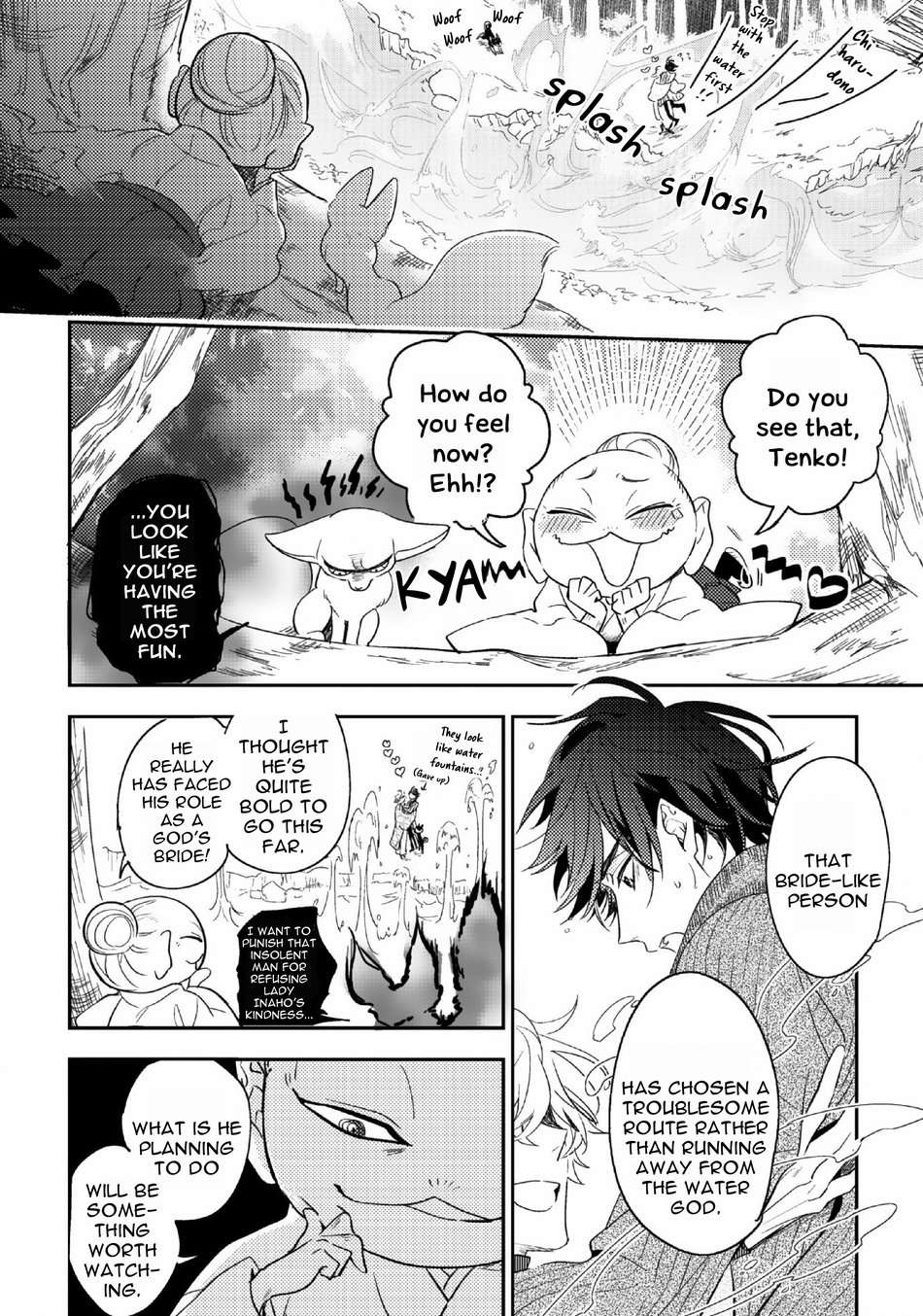Kamisama-No-Uroko-Hinohara-Meguru-Eng page 51