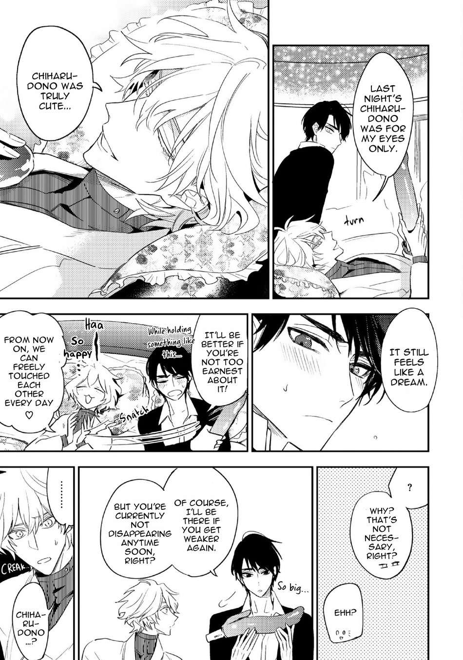 Kamisama-No-Uroko-Hinohara-Meguru-Eng page 3