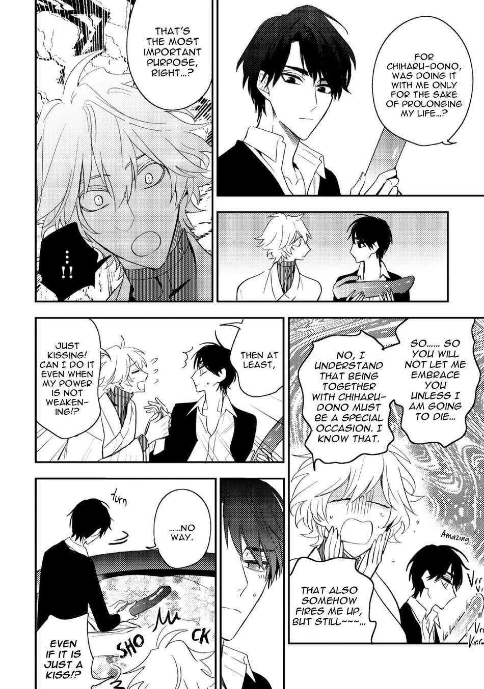Kamisama-No-Uroko-Hinohara-Meguru-Eng page 4