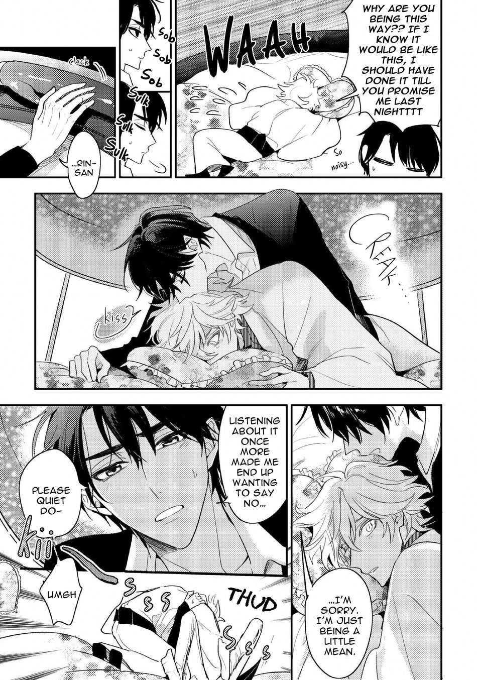 Kamisama-No-Uroko-Hinohara-Meguru-Eng page 5