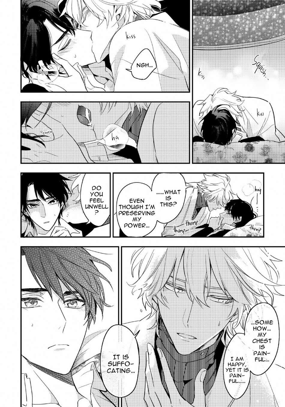 Kamisama-No-Uroko-Hinohara-Meguru-Eng page 6