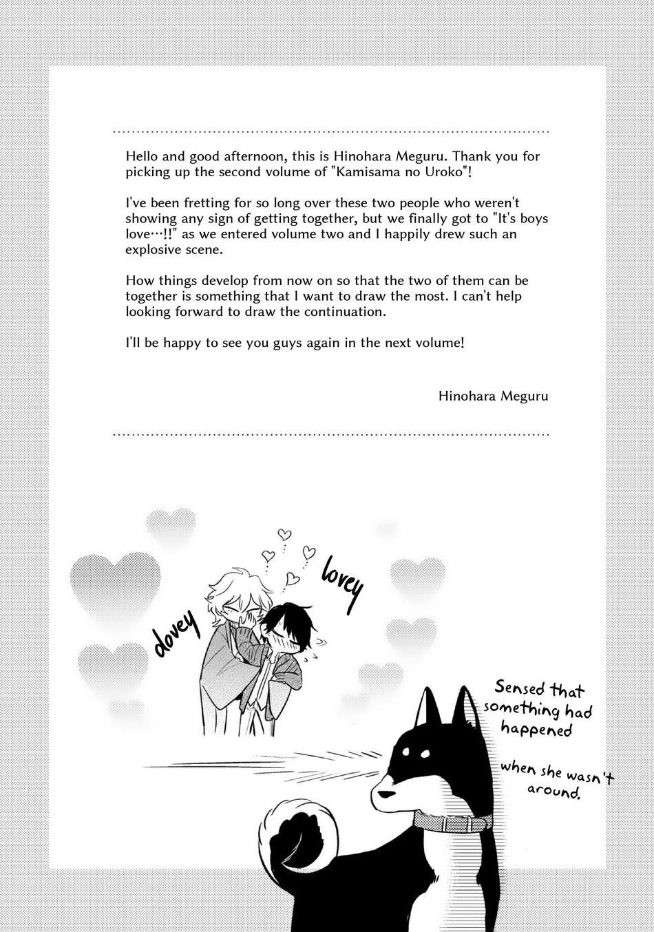 Kamisama-No-Uroko-Hinohara-Meguru-Eng page 9
