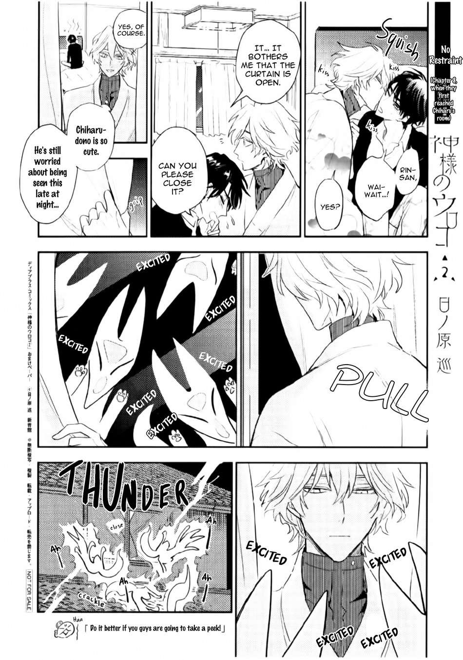 Kamisama-No-Uroko-Hinohara-Meguru-Eng page 14