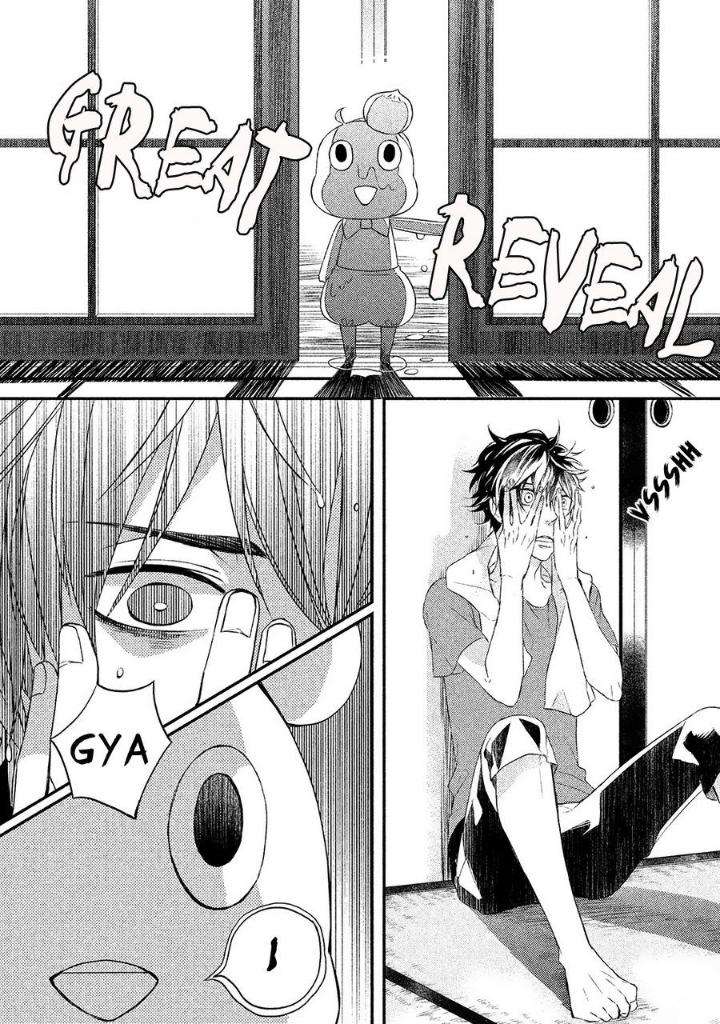 Kamisama-X-Oresama-X-Oyomesama-Kurahashi-Chouko-Eng page 11