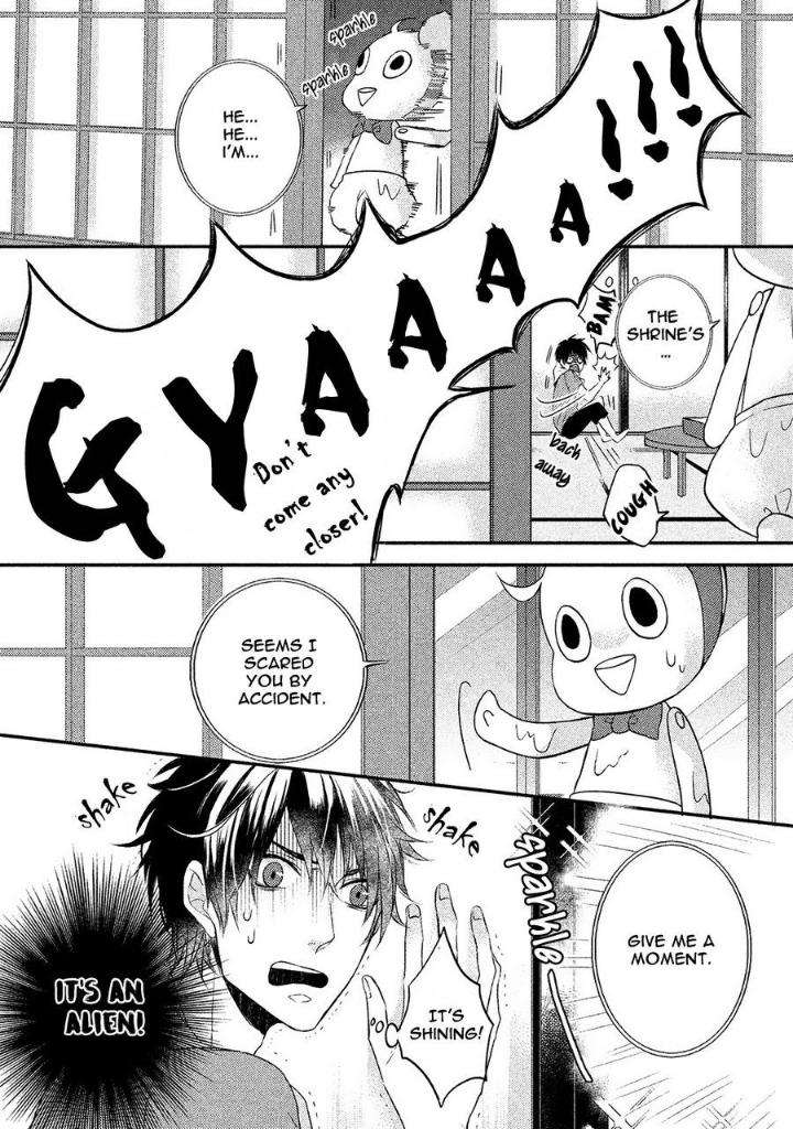 Kamisama-X-Oresama-X-Oyomesama-Kurahashi-Chouko-Eng page 12