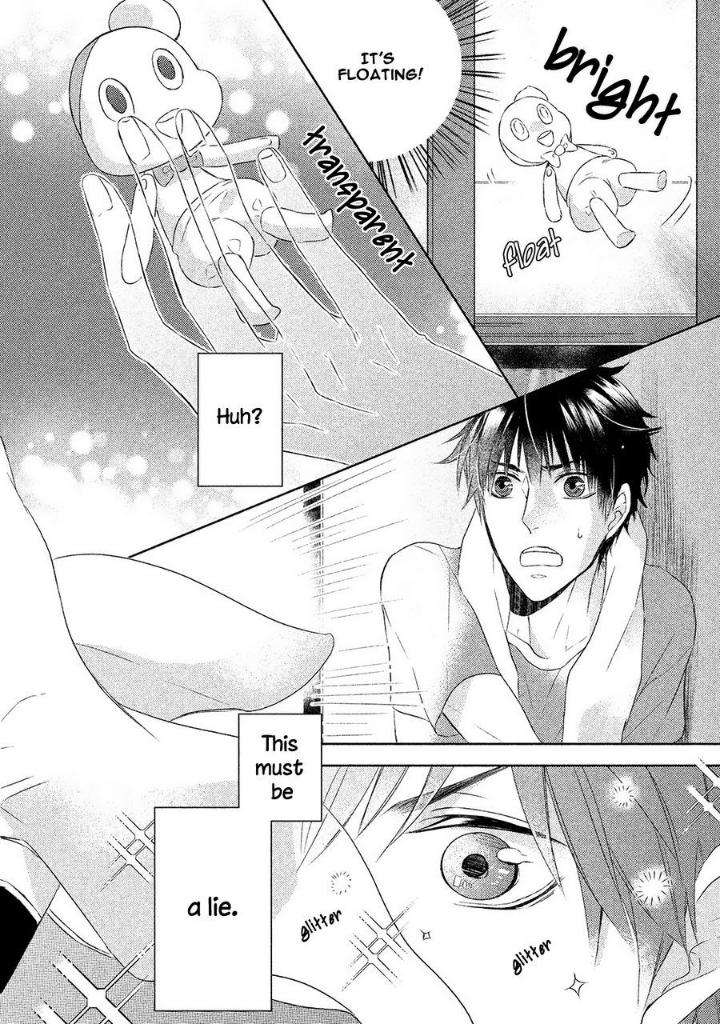Kamisama-X-Oresama-X-Oyomesama-Kurahashi-Chouko-Eng page 13