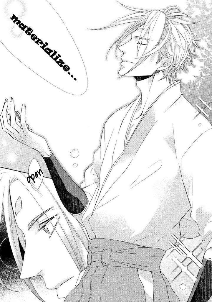 Kamisama-X-Oresama-X-Oyomesama-Kurahashi-Chouko-Eng page 14