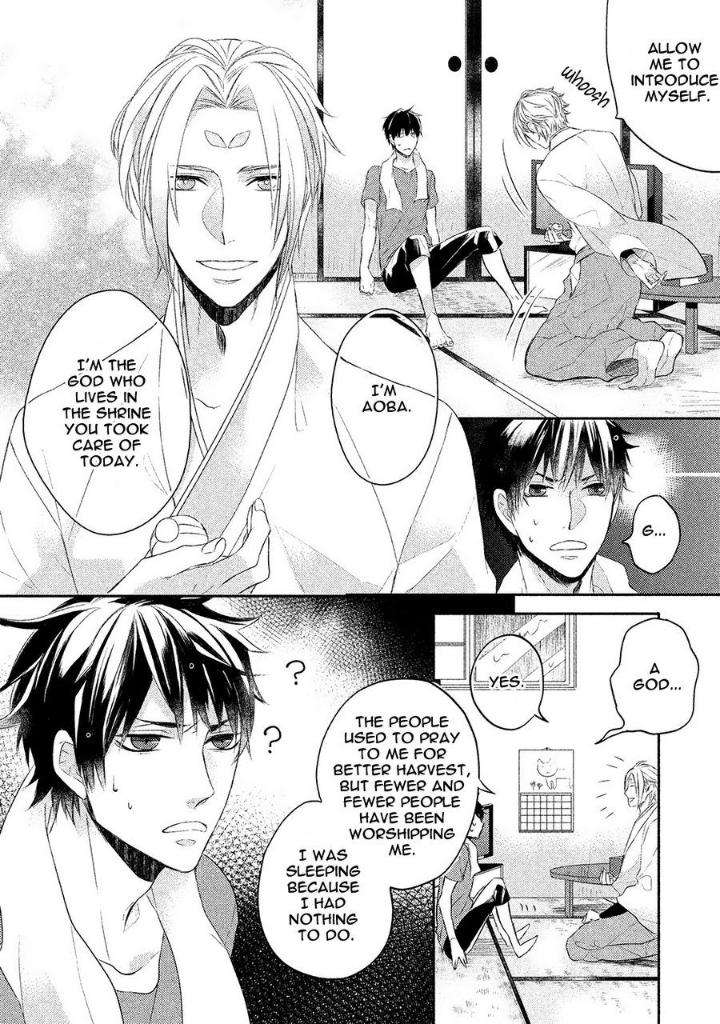 Kamisama-X-Oresama-X-Oyomesama-Kurahashi-Chouko-Eng page 15