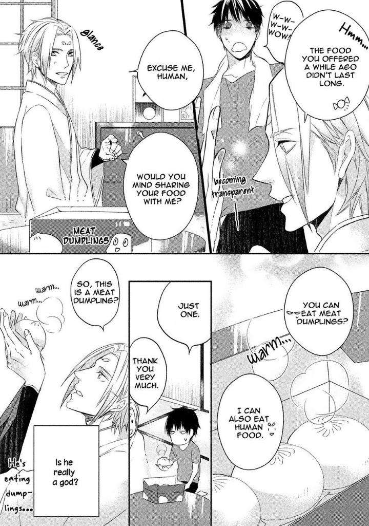 Kamisama-X-Oresama-X-Oyomesama-Kurahashi-Chouko-Eng page 17