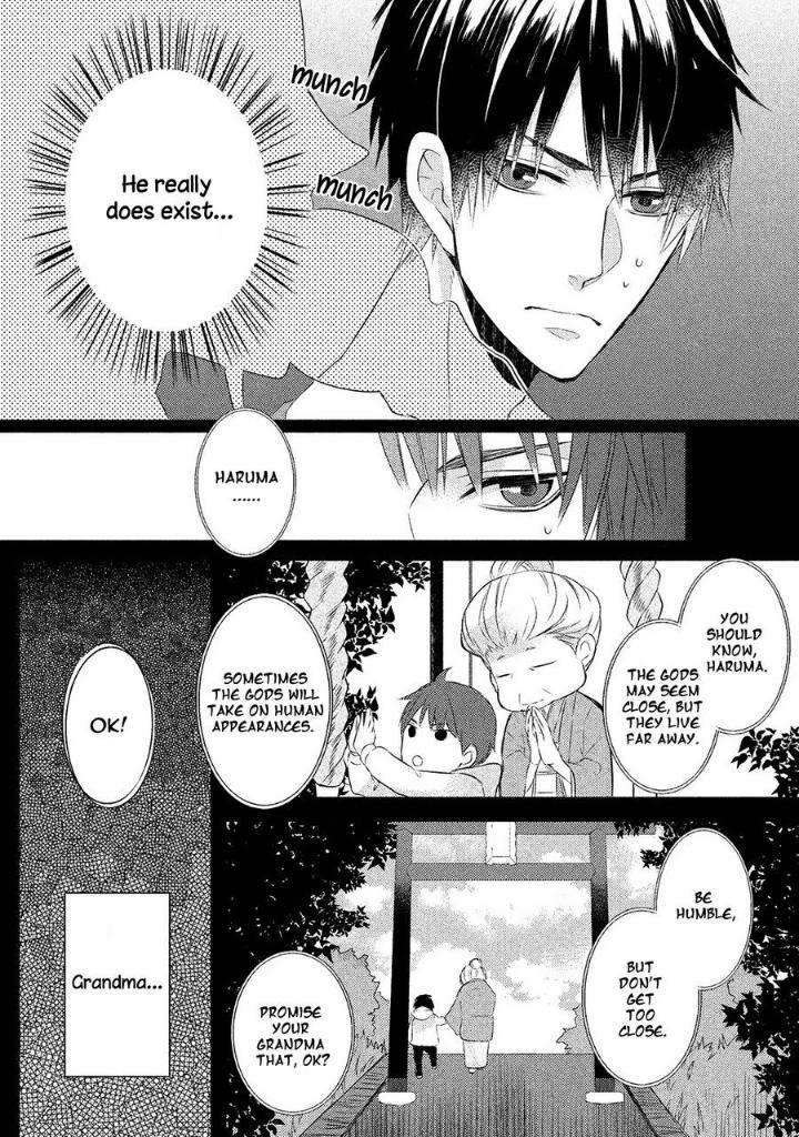 Kamisama-X-Oresama-X-Oyomesama-Kurahashi-Chouko-Eng page 18