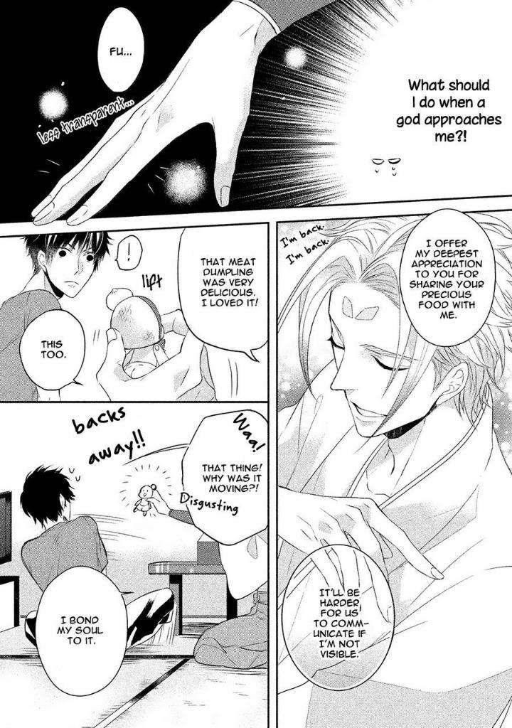 Kamisama-X-Oresama-X-Oyomesama-Kurahashi-Chouko-Eng page 19