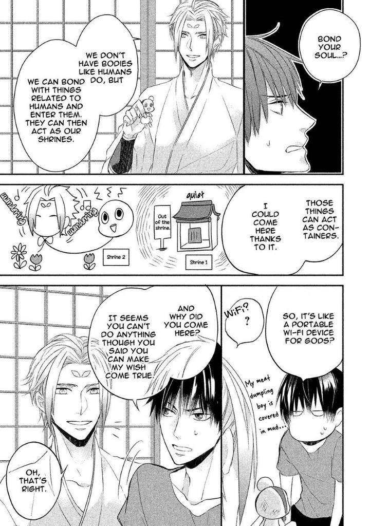 Kamisama-X-Oresama-X-Oyomesama-Kurahashi-Chouko-Eng page 20