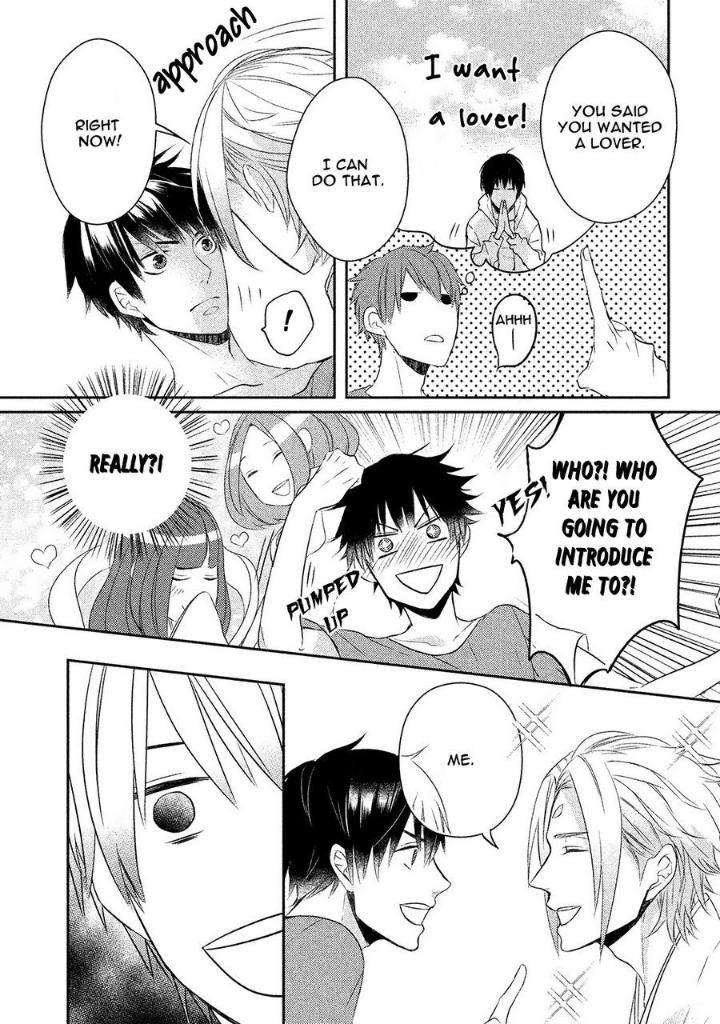 Kamisama-X-Oresama-X-Oyomesama-Kurahashi-Chouko-Eng page 22