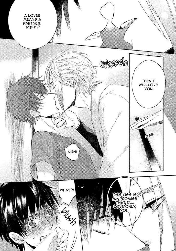 Kamisama-X-Oresama-X-Oyomesama-Kurahashi-Chouko-Eng page 24