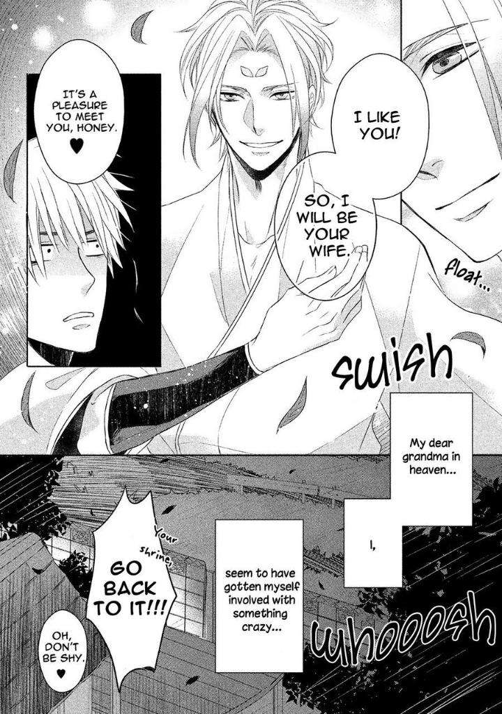 Kamisama-X-Oresama-X-Oyomesama-Kurahashi-Chouko-Eng page 25