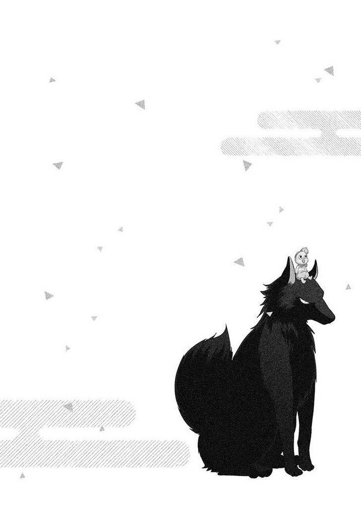 Kamisama-X-Oresama-X-Oyomesama-Kurahashi-Chouko-Eng page 3
