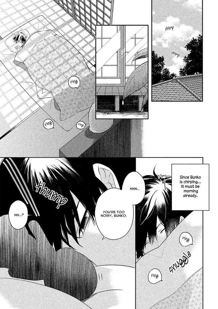 Kamisama-X-Oresama-X-Oyomesama-Kurahashi-Chouko-Eng page 4