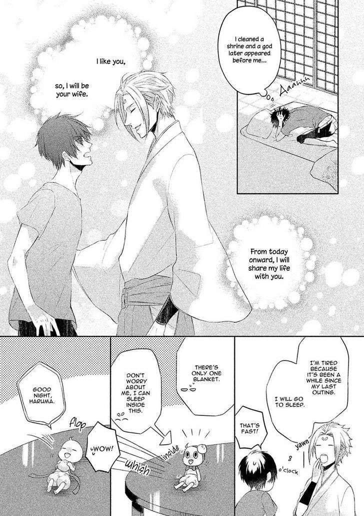 Kamisama-X-Oresama-X-Oyomesama-Kurahashi-Chouko-Eng page 6