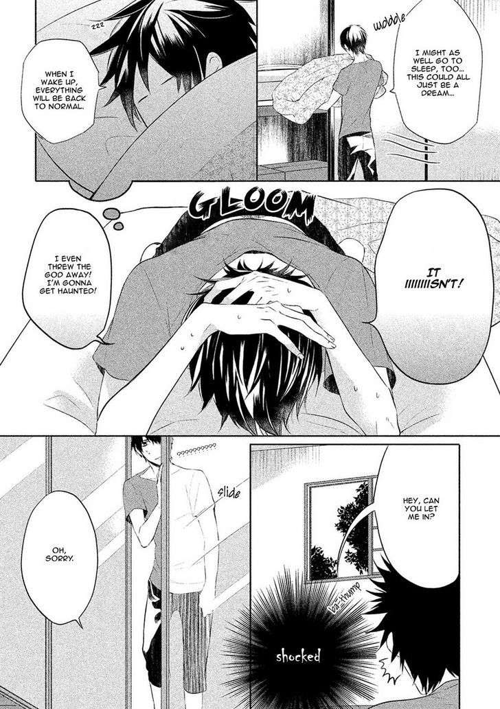 Kamisama-X-Oresama-X-Oyomesama-Kurahashi-Chouko-Eng page 7