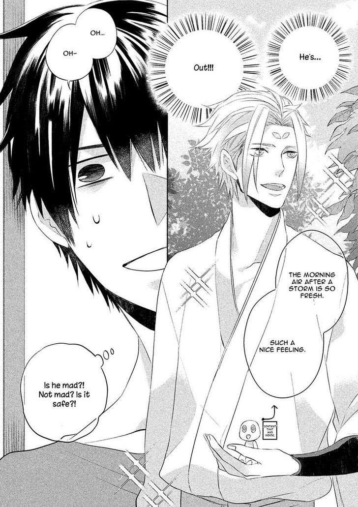 Kamisama-X-Oresama-X-Oyomesama-Kurahashi-Chouko-Eng page 8