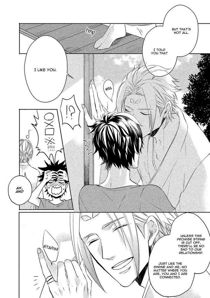 Kamisama-X-Oresama-X-Oyomesama-Kurahashi-Chouko-Eng page 10