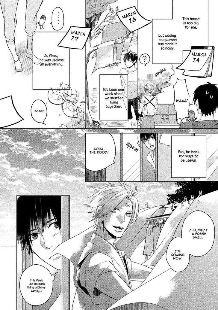 Kamisama-X-Oresama-X-Oyomesama-Kurahashi-Chouko-Eng page 13