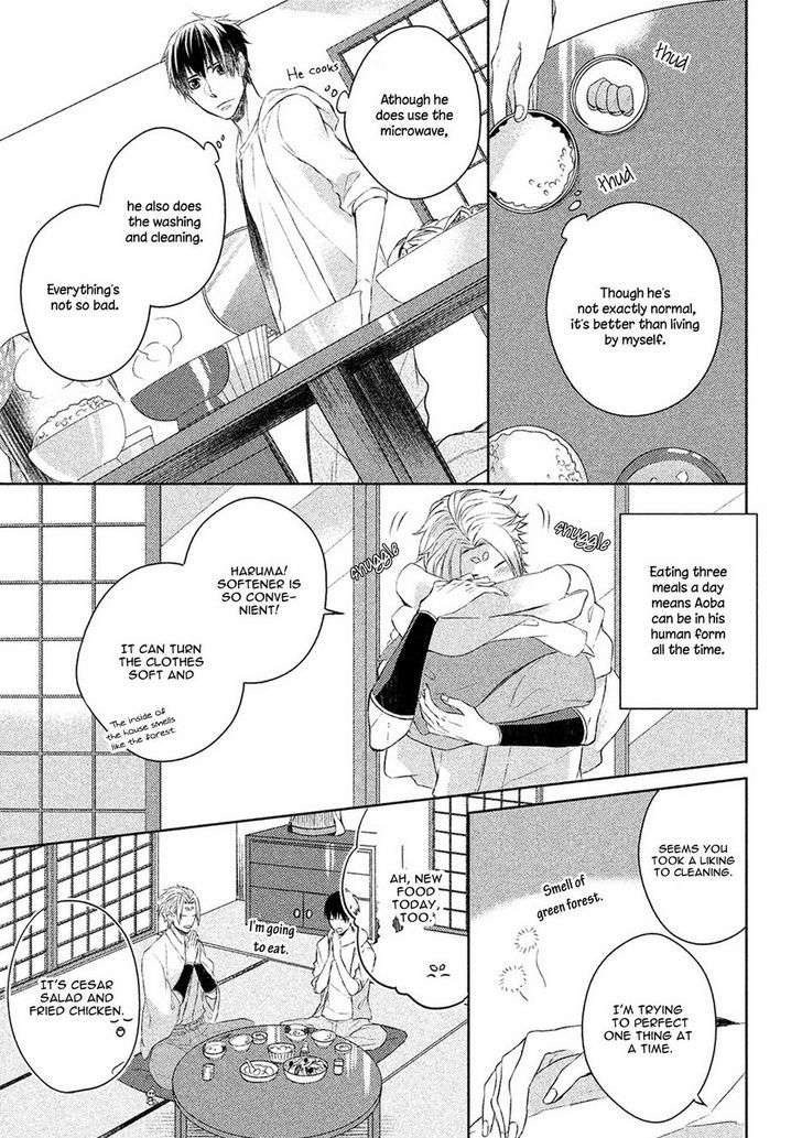 Kamisama-X-Oresama-X-Oyomesama-Kurahashi-Chouko-Eng page 14
