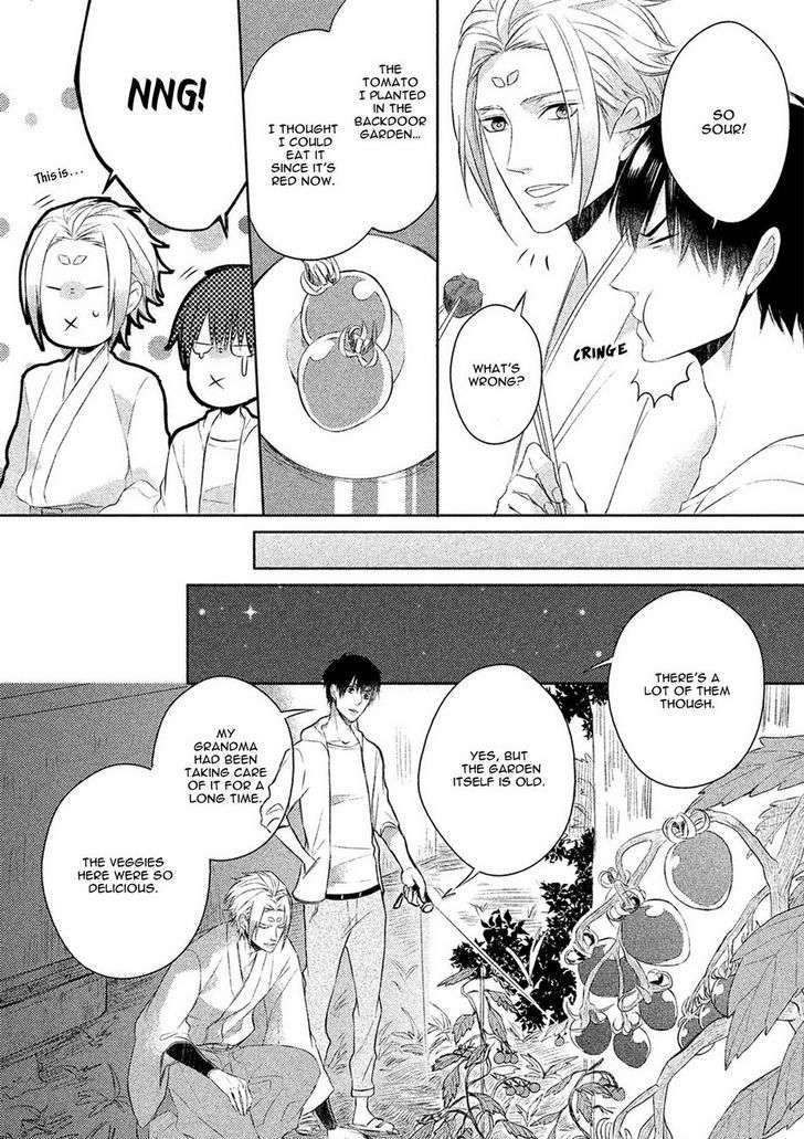 Kamisama-X-Oresama-X-Oyomesama-Kurahashi-Chouko-Eng page 15